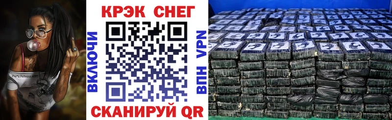 Кокаин Перу где купить наркотик Калуга