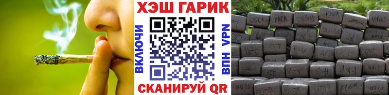 даркнет сайт  Калуга  KRAKEN tor  Гашиш Cannabis 