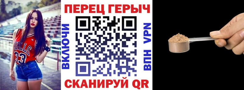 нарко площадка наркотические препараты  Калуга  ГЕРОИН хмурый 