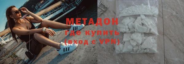 трава Богданович