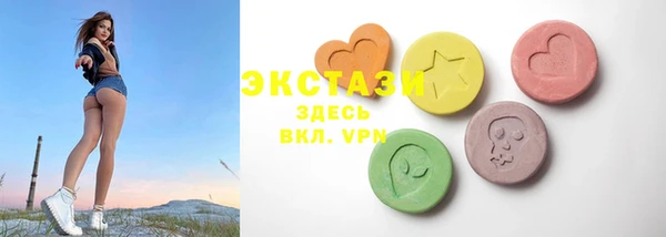 трава Богданович