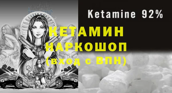 твердый Бугульма