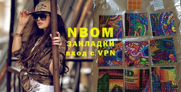 трава Богданович