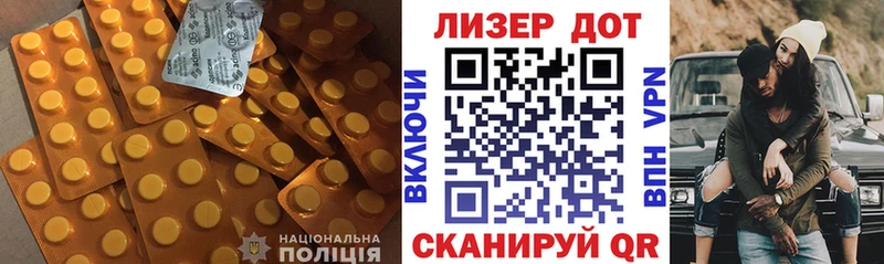 Лсд 25 экстази кислота  Калуга 