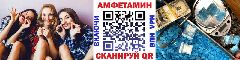 сколько стоит  Калуга  Первитин Methamphetamine 