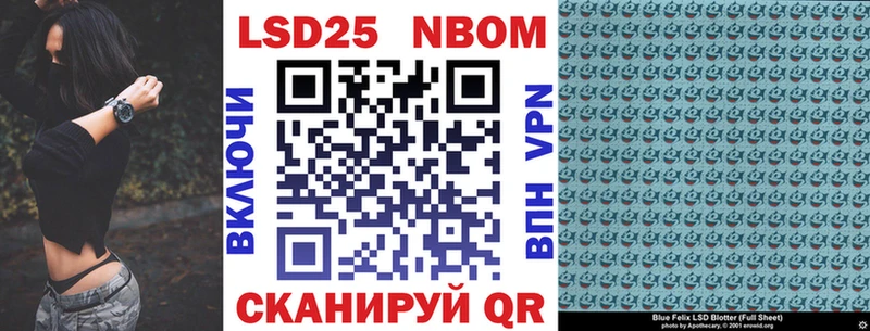 дарнет шоп  darknet телеграм  Наркотические марки 1500мкг  Калуга 