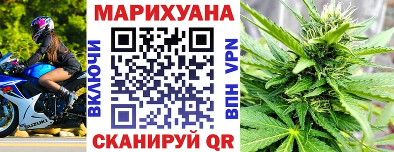 что такое   Калуга  blacksprut зеркало  Марихуана AK-47 